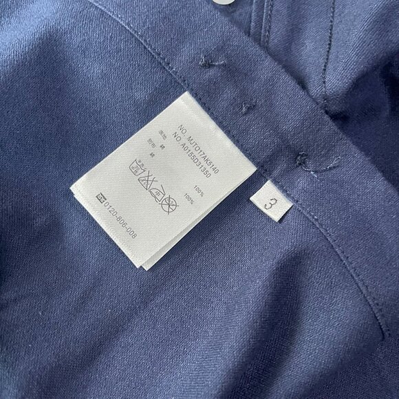 Thom Browne Navy 4-Bar Shirt - Picture 7 of 9